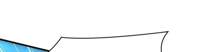 Pupillary Master Chapter 312 Gambar 14