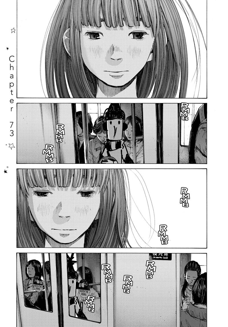 Komik Oyasumi Punpun Chapter 73 gambar nomor 1