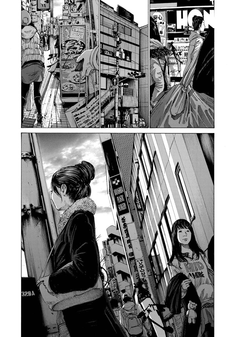 Oyasumi Punpun Chapter 73 Gambar 12