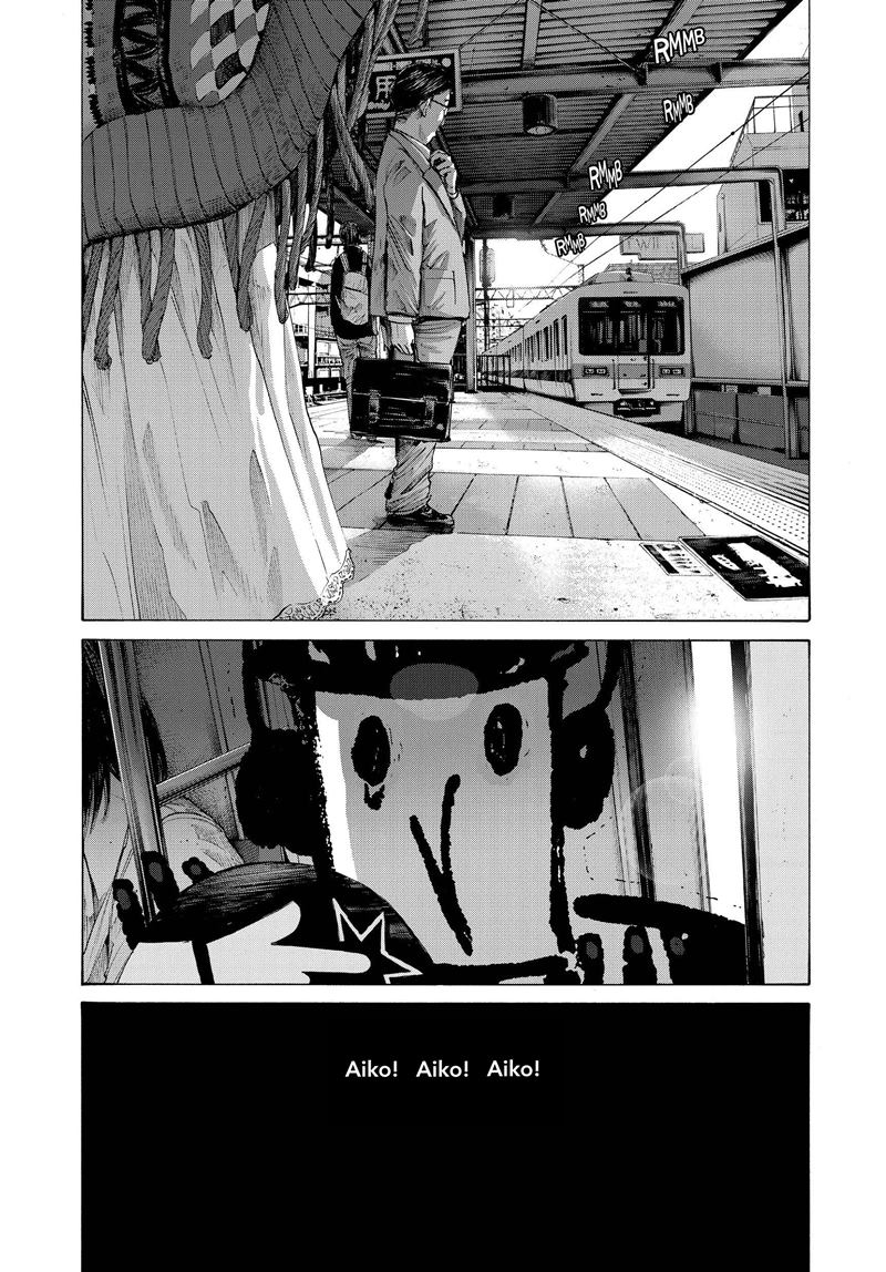 Oyasumi Punpun Chapter 73 Gambar 3
