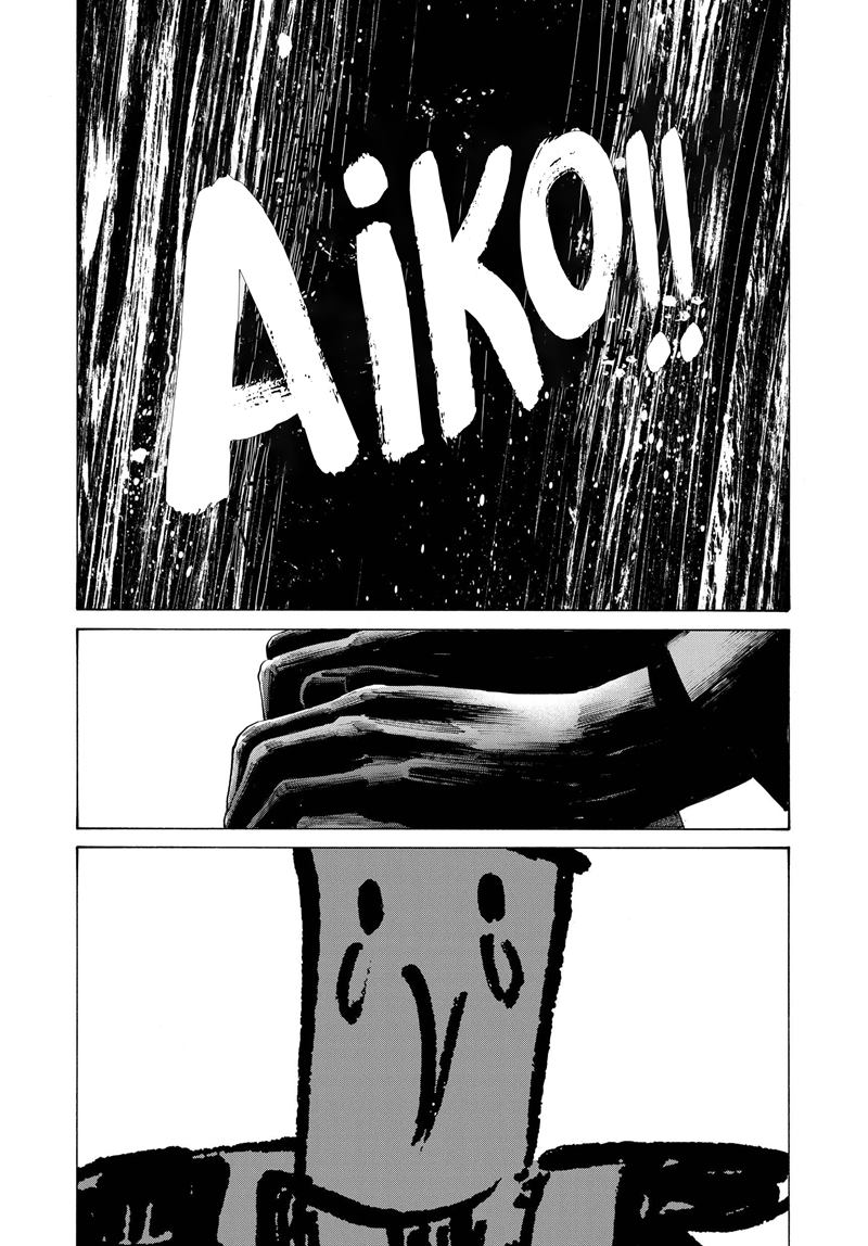 Oyasumi Punpun Chapter 73 Gambar 9
