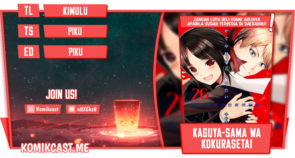 Komik Kaguya-sama wa Kokurasetai – Tensai-tachi no Renai Zunousen Chapter 270 gambar nomor 1