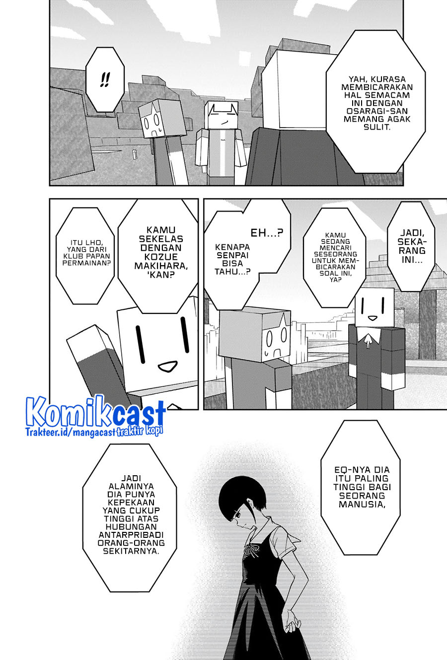 Kaguya-sama wa Kokurasetai – Tensai-tachi no Renai Zunousen Chapter 270 Gambar 7