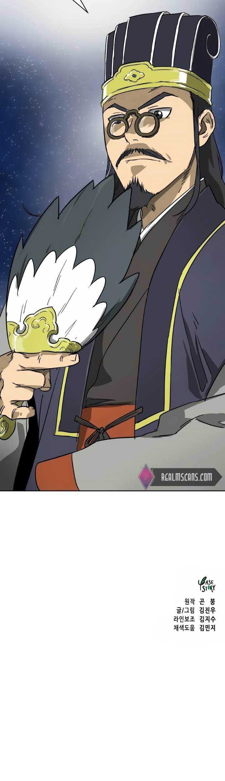 Infinite Level Up in Murim Chapter 80 Gambar 70