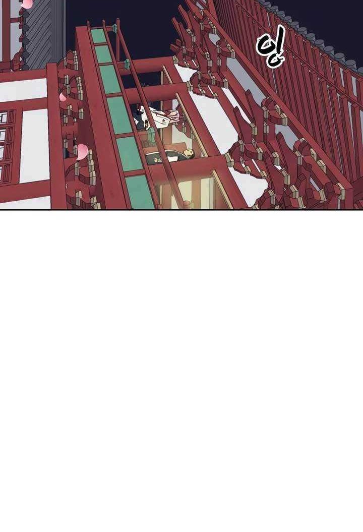 Infinite Level Up in Murim Chapter 80 Gambar 17