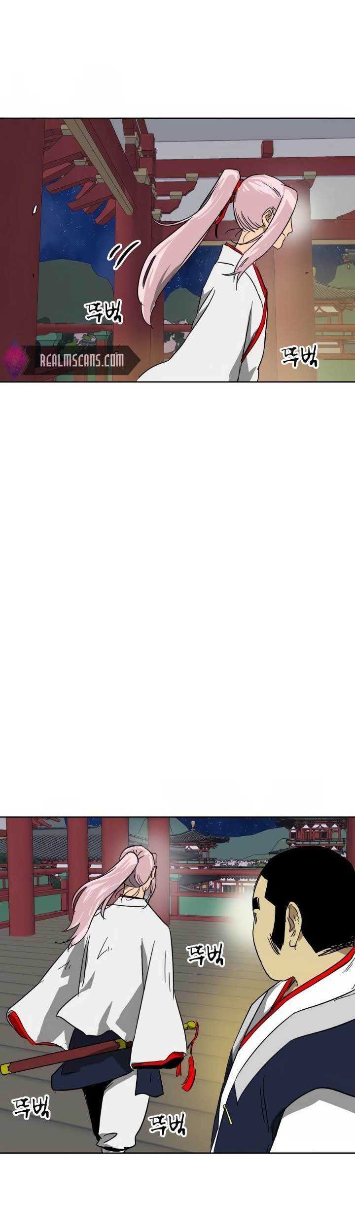 Infinite Level Up in Murim Chapter 80 Gambar 19