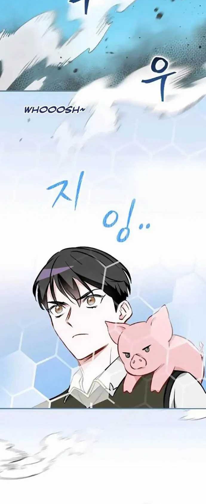 Leveling Up, By Only Eating! Chapter 105 Gambar 27