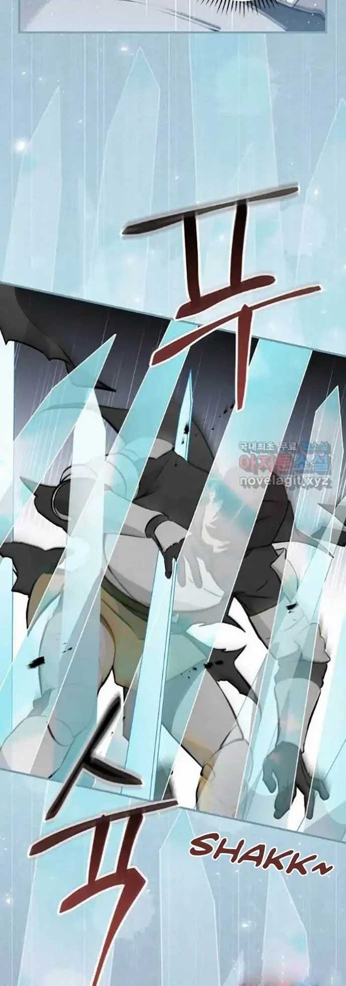 Leveling Up, By Only Eating! Chapter 105 Gambar 31