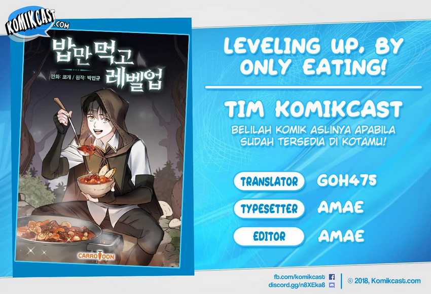 Komik Leveling Up, By Only Eating! Chapter 105 gambar nomor 1