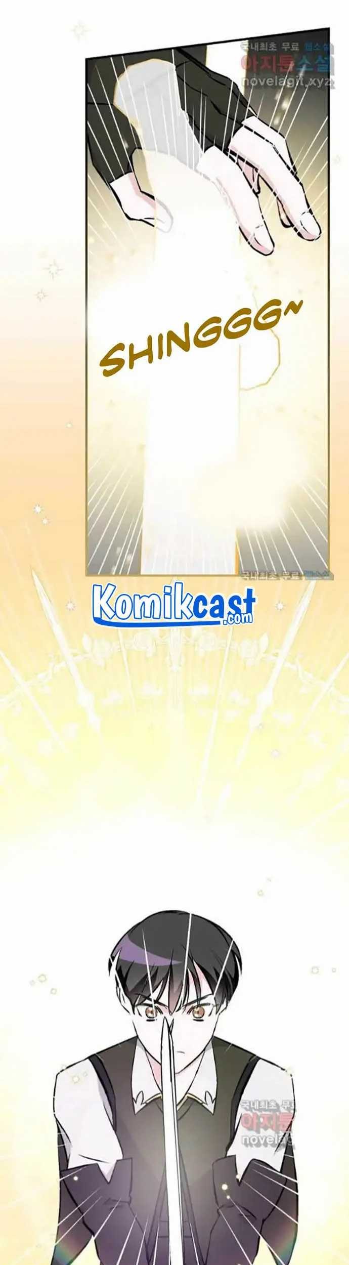 Leveling Up, By Only Eating! Chapter 105 Gambar 14