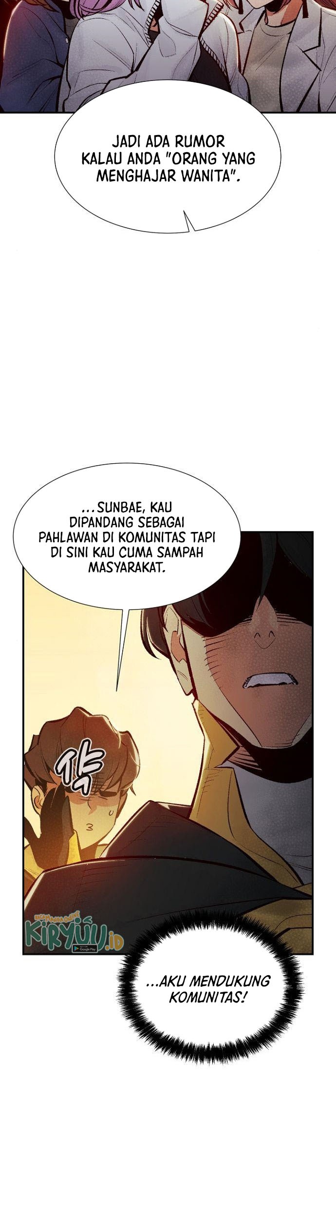 Alone Necromancer Chapter 51 Gambar 52