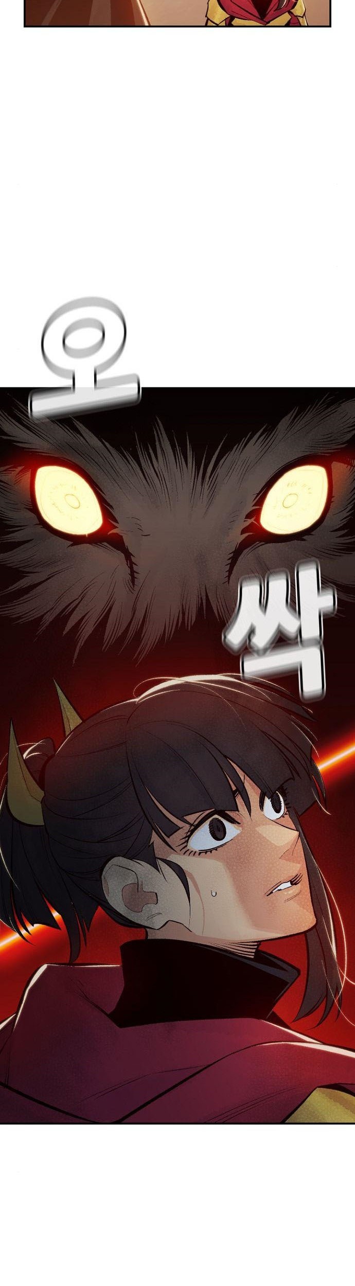 Alone Necromancer Chapter 51 Gambar 55