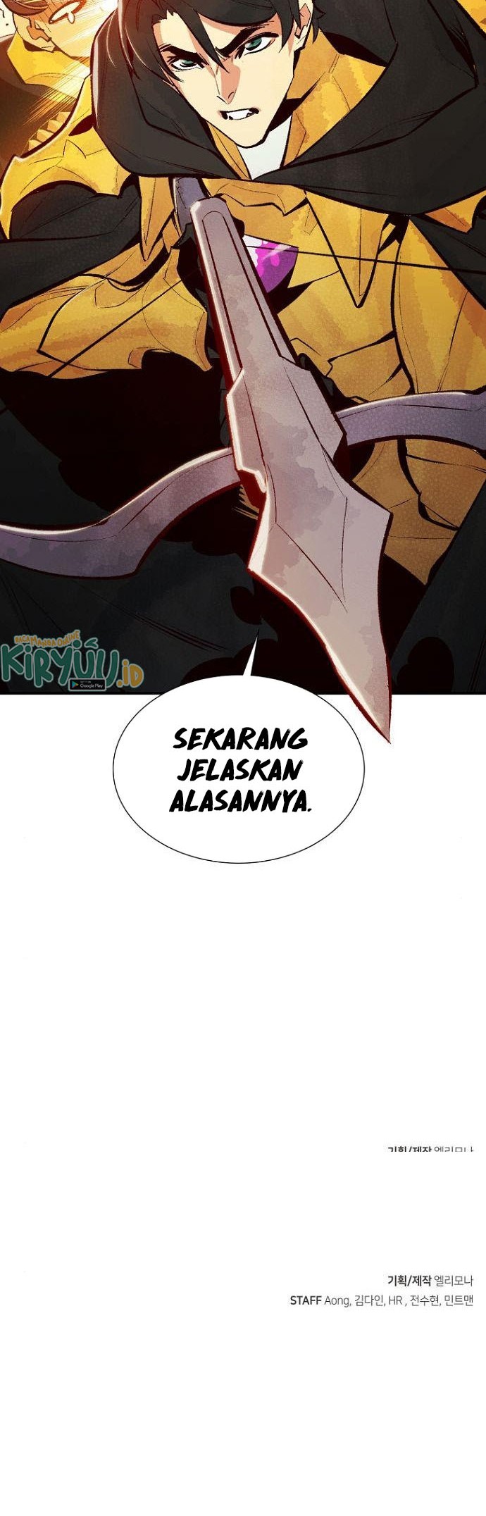 Alone Necromancer Chapter 51 Gambar 65
