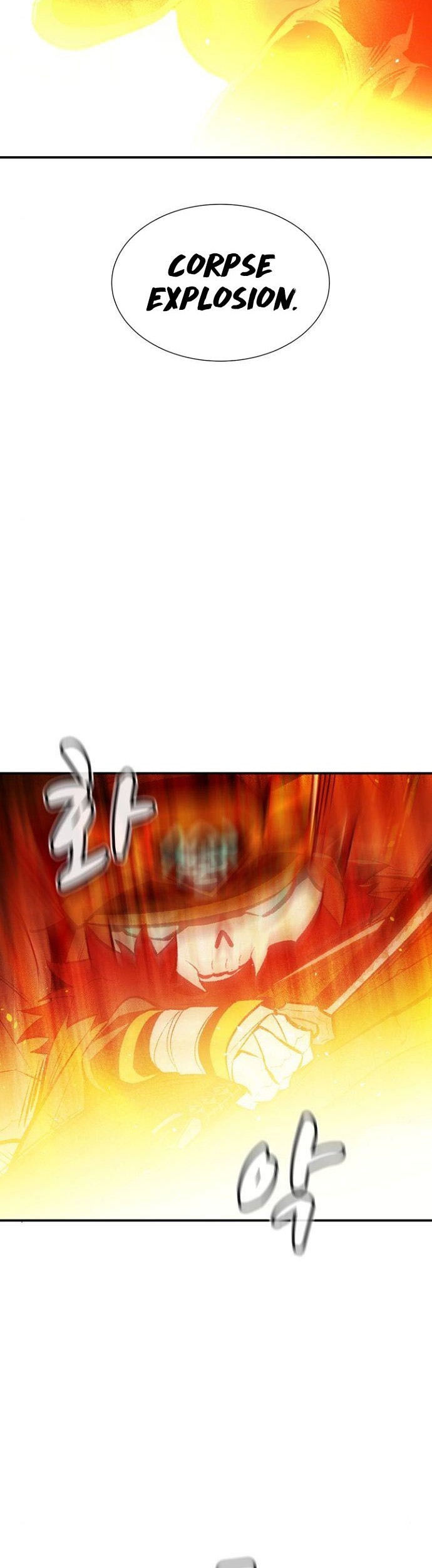 Alone Necromancer Chapter 51 Gambar 3