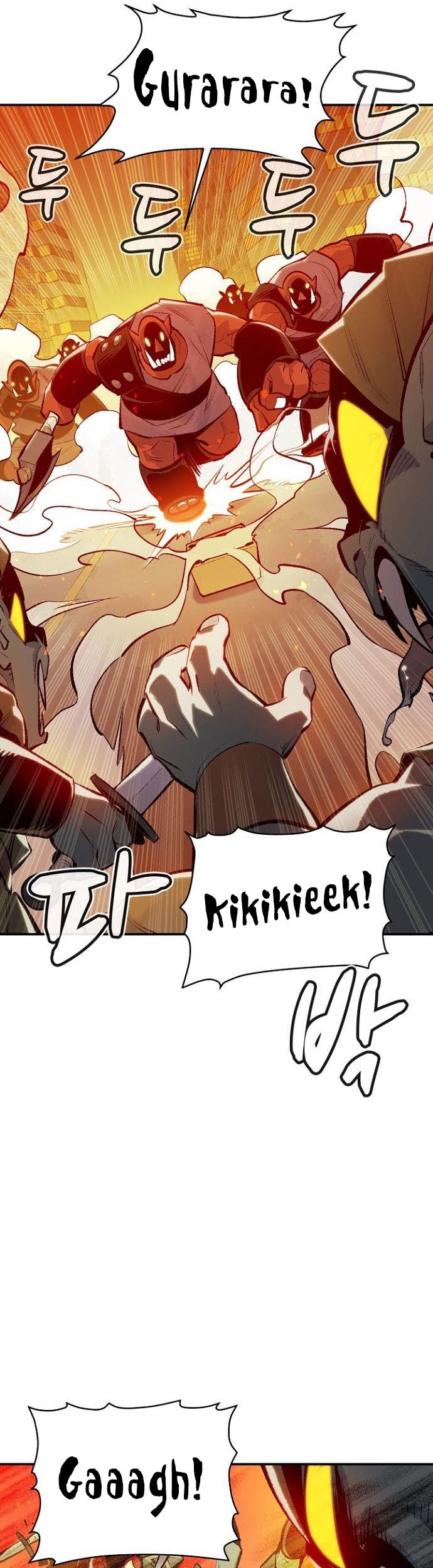 Alone Necromancer Chapter 51 Gambar 37