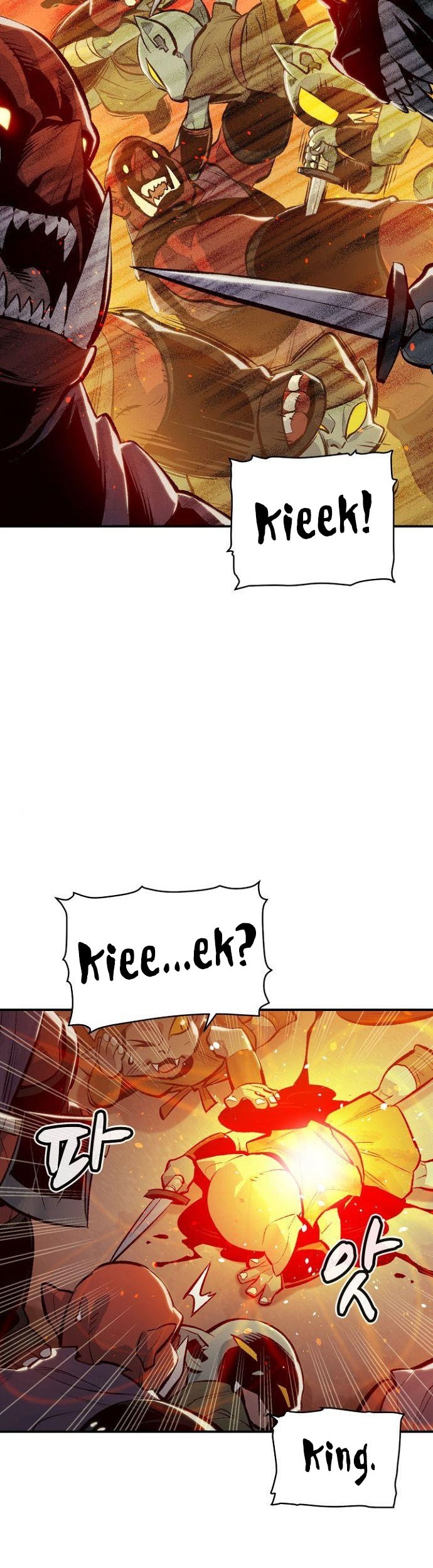 Alone Necromancer Chapter 51 Gambar 38