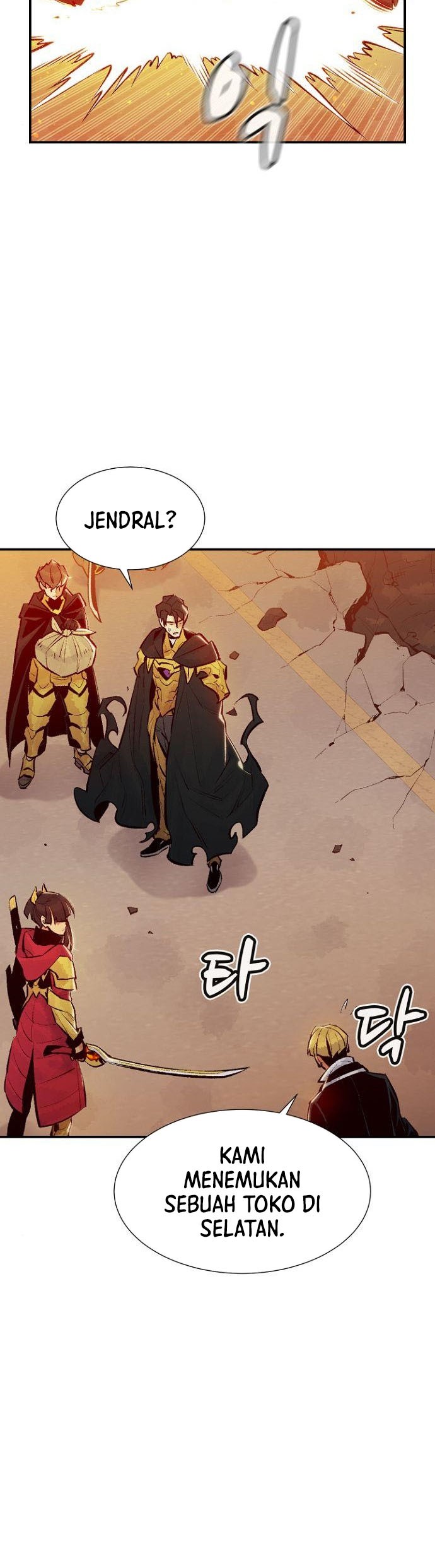 Alone Necromancer Chapter 51 Gambar 47