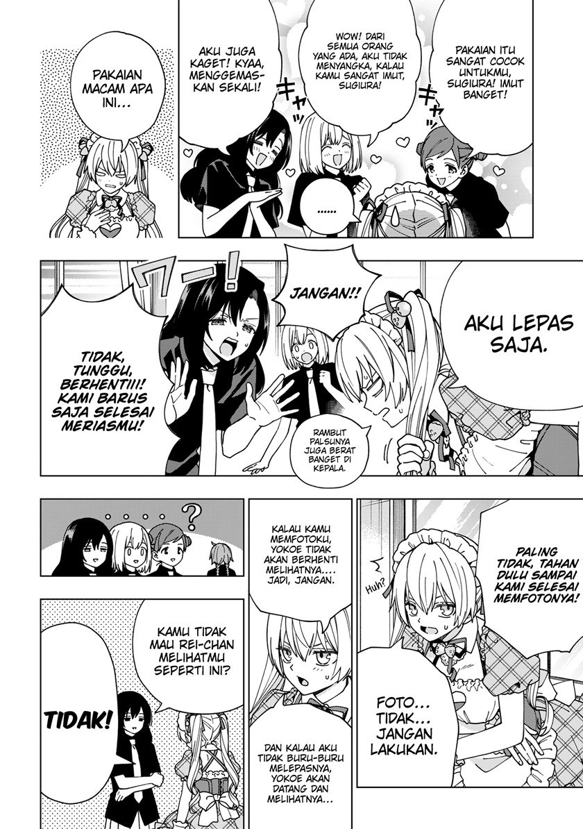 School Zone (Ningiyau) Chapter 95 Gambar 3