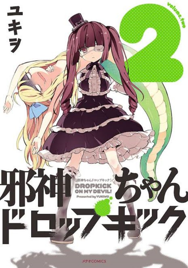 Komik Jashin-chan Dropkick Chapter 20 gambar nomor 1