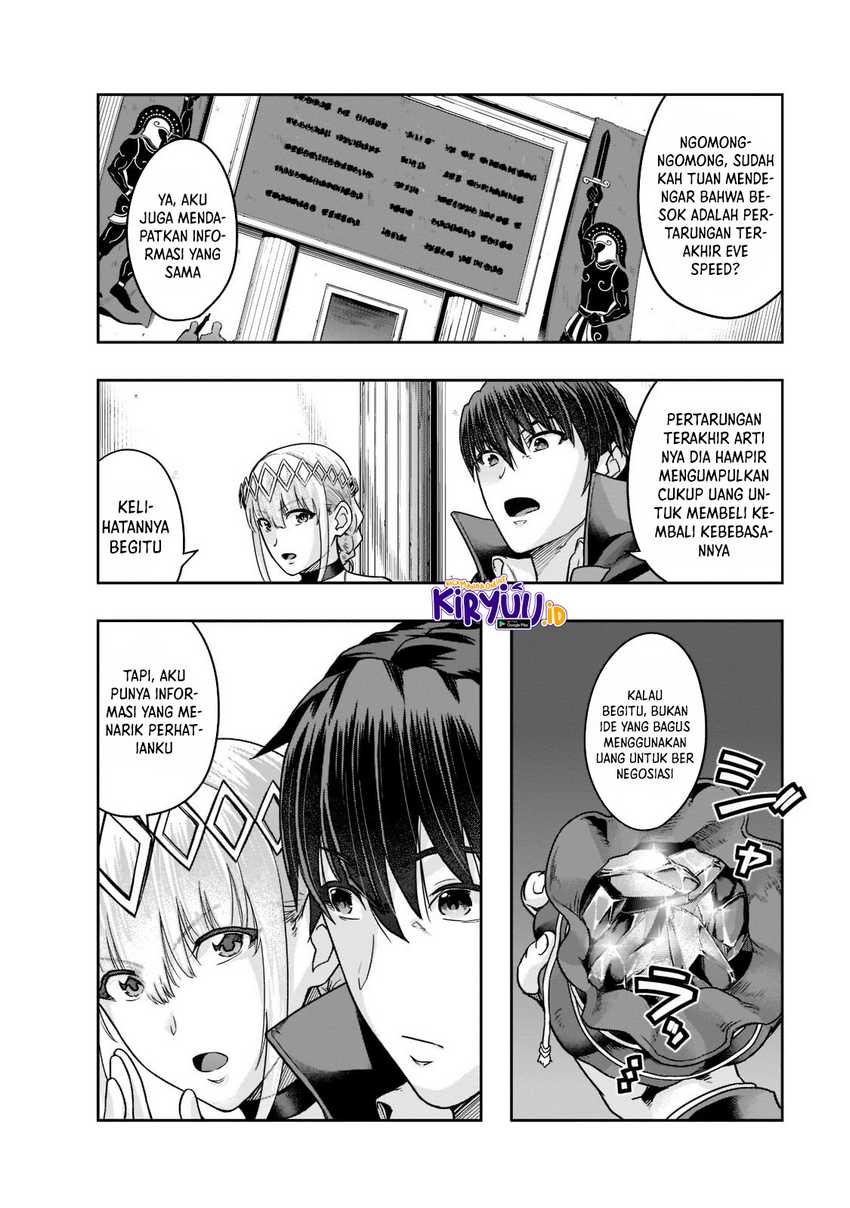 Hazure Waku no “Joutai Ijou Skill” de Saikyou ni Natta Ore ga Subete wo Juurin Suru made Chapter 25 Gambar 18