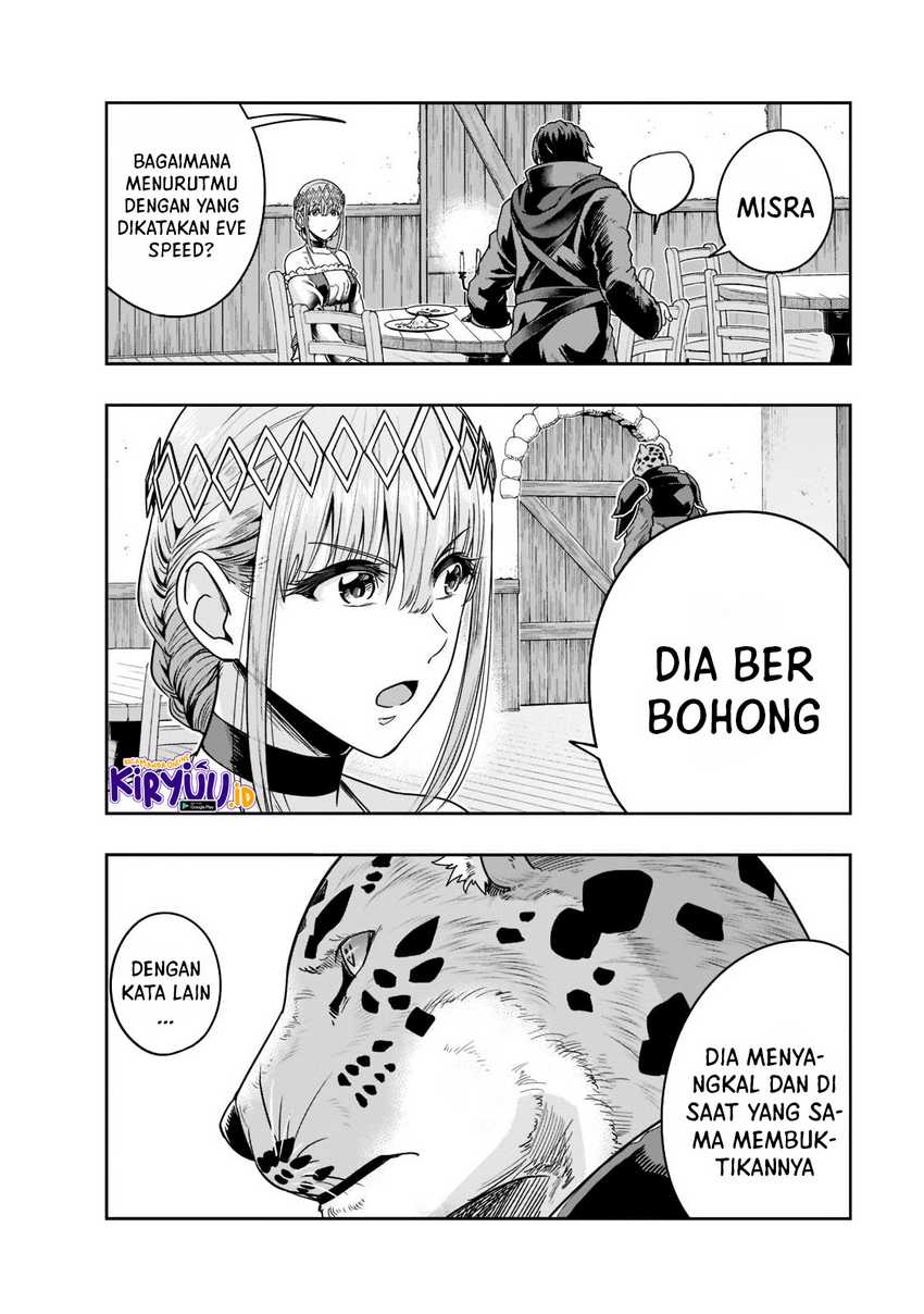 Hazure Waku no “Joutai Ijou Skill” de Saikyou ni Natta Ore ga Subete wo Juurin Suru made Chapter 25 Gambar 10