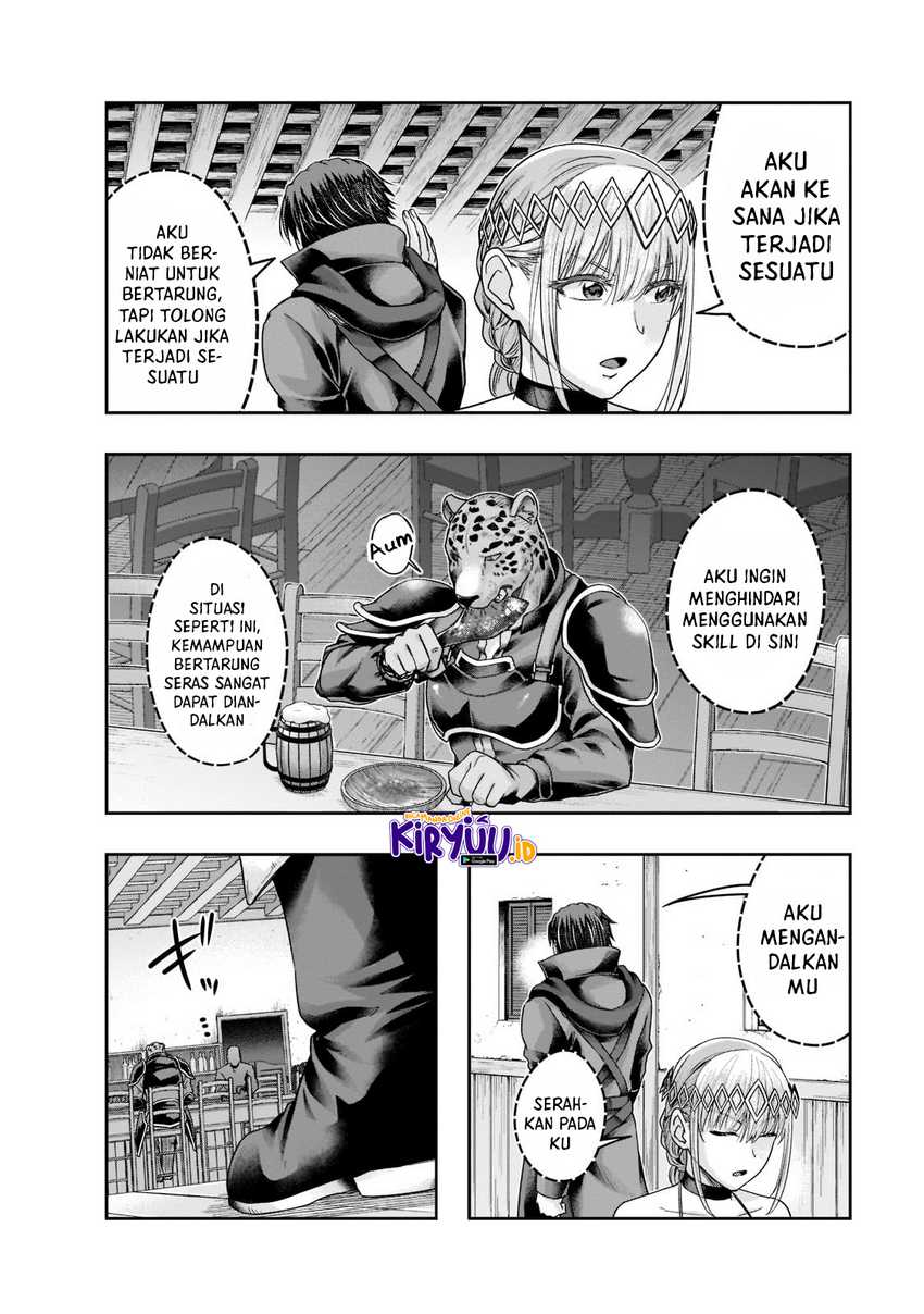 Hazure Waku no “Joutai Ijou Skill” de Saikyou ni Natta Ore ga Subete wo Juurin Suru made Chapter 25 Gambar 4