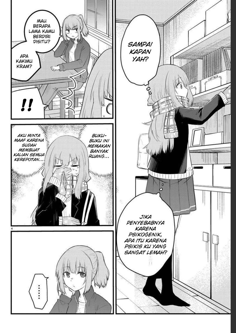 Koe ga dasenai Shoujo wa “Kanojo ga Yasashisugiru” to Omotte iru Chapter 88 Gambar 6