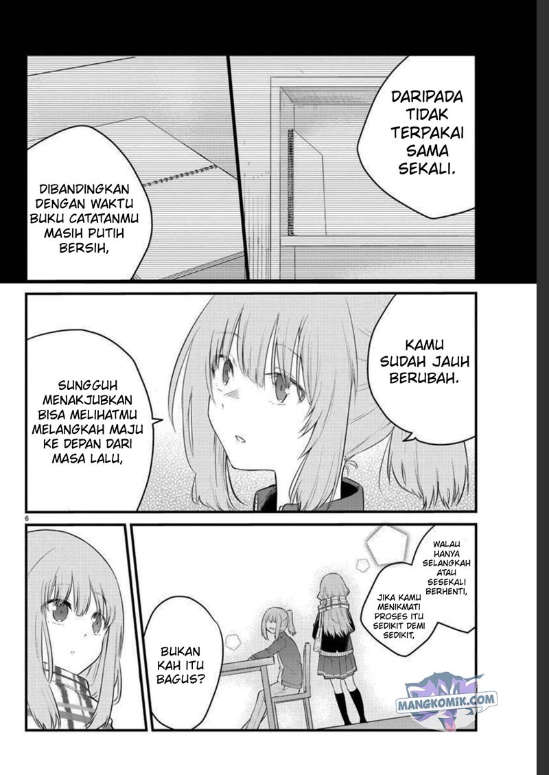 Koe ga dasenai Shoujo wa “Kanojo ga Yasashisugiru” to Omotte iru Chapter 88 Gambar 8