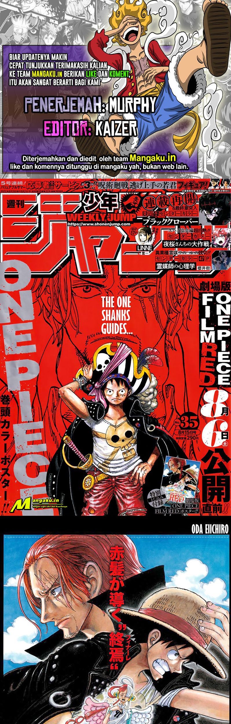Komik One Piece Chapter 1055 gambar nomor 1