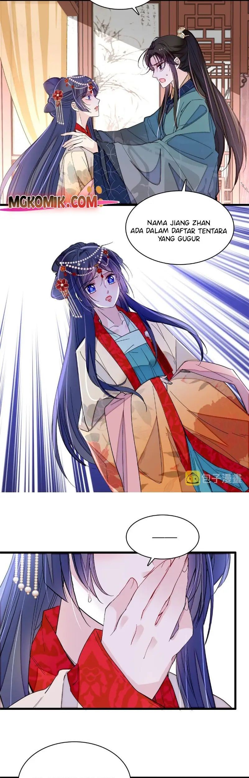 Sijin Chapter 264 Gambar 23