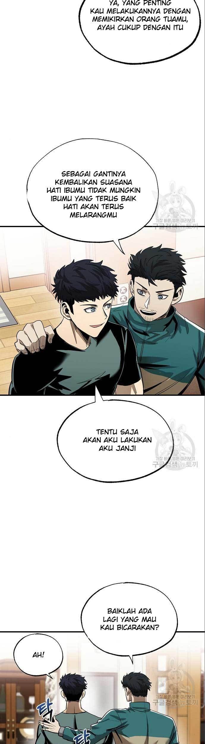 King MMA Chapter 12 Gambar 26