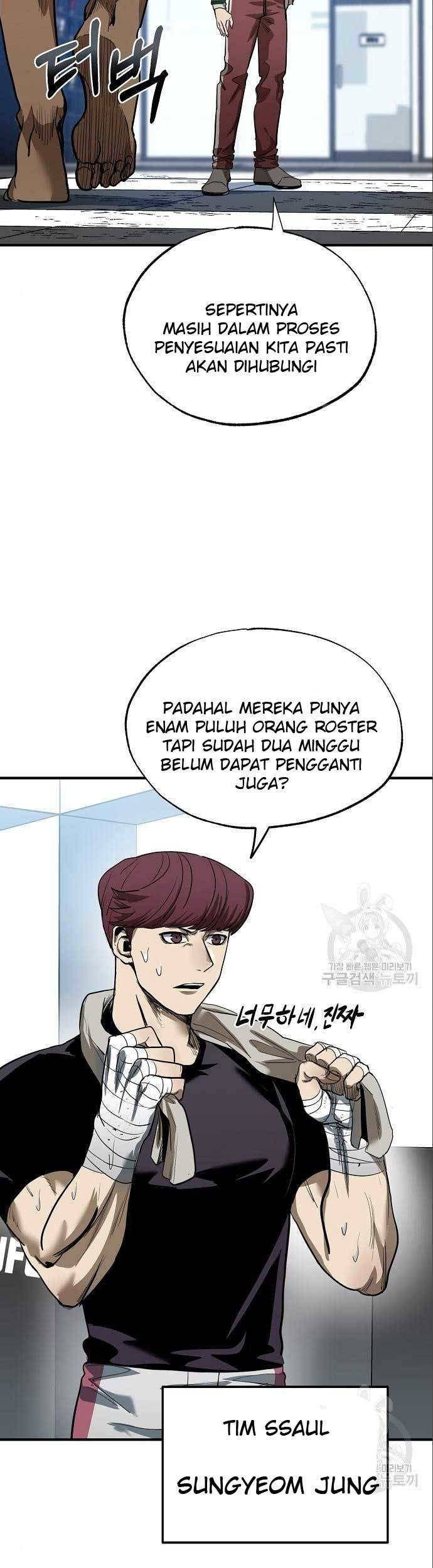 King MMA Chapter 12 Gambar 40