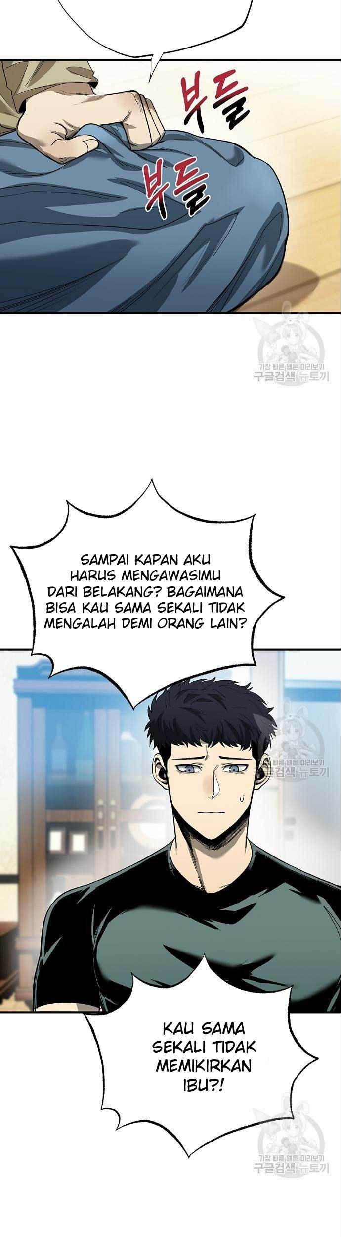 King MMA Chapter 12 Gambar 14