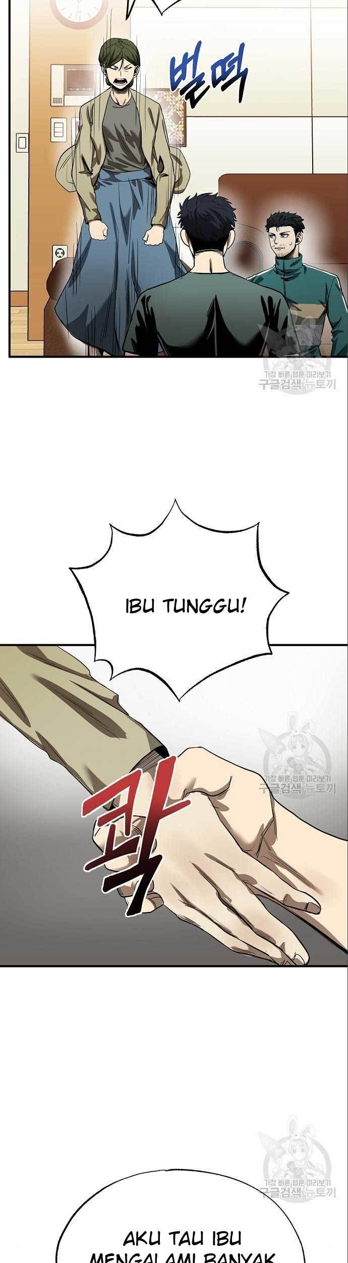 King MMA Chapter 12 Gambar 16