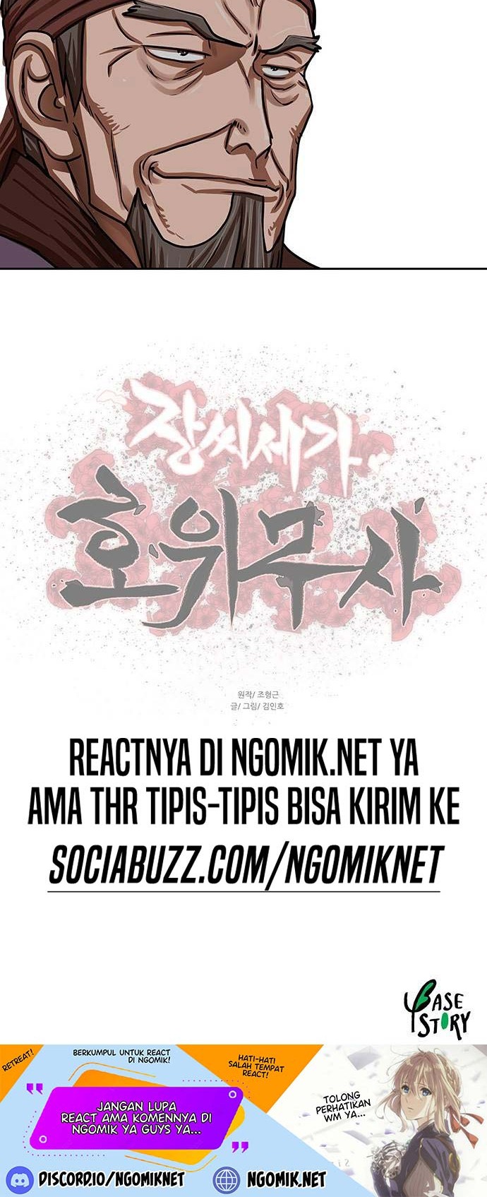 Escort Warrior Chapter 160 Gambar 49