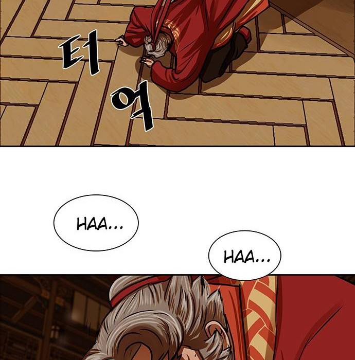 Escort Warrior Chapter 160 Gambar 45