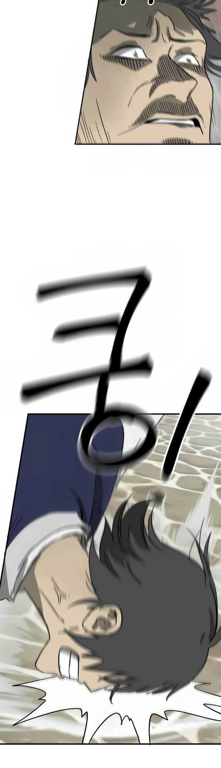 Infinite Level Up in Murim Chapter 82 Gambar 51