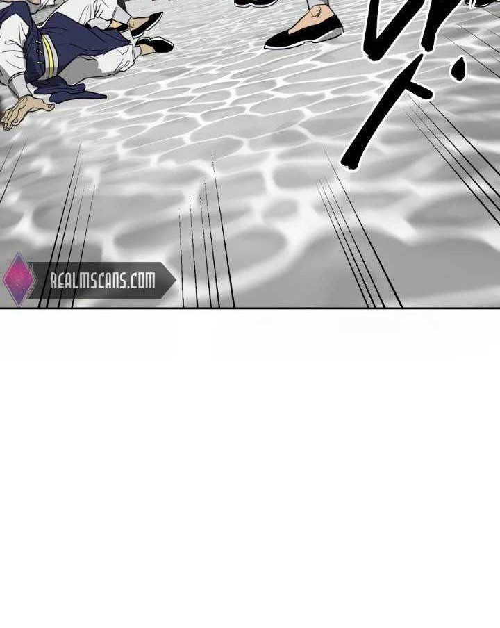 Infinite Level Up in Murim Chapter 82 Gambar 57