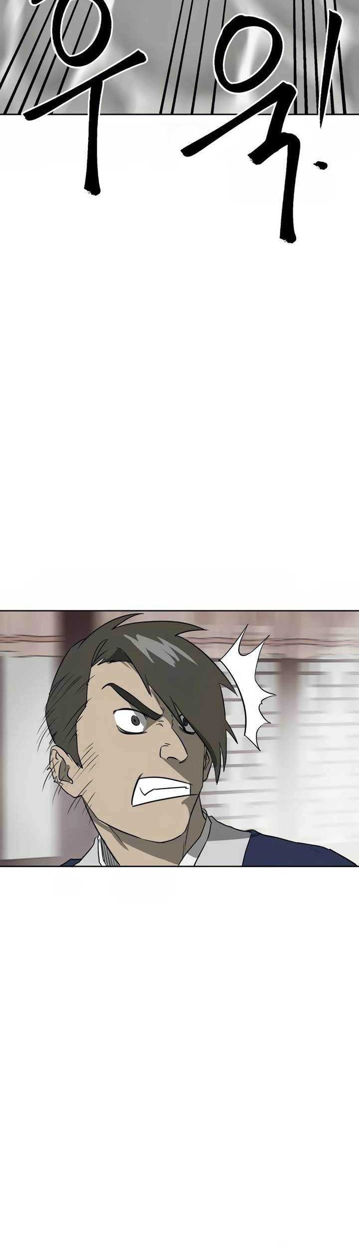 Infinite Level Up in Murim Chapter 82 Gambar 59