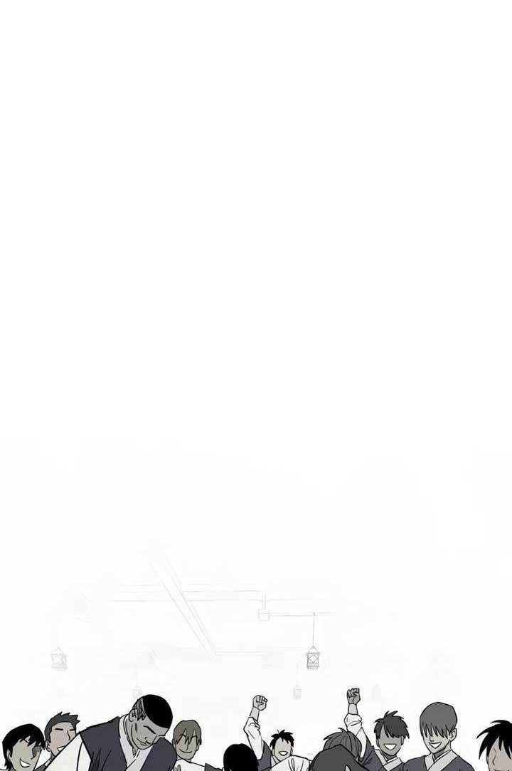 Infinite Level Up in Murim Chapter 82 Gambar 13