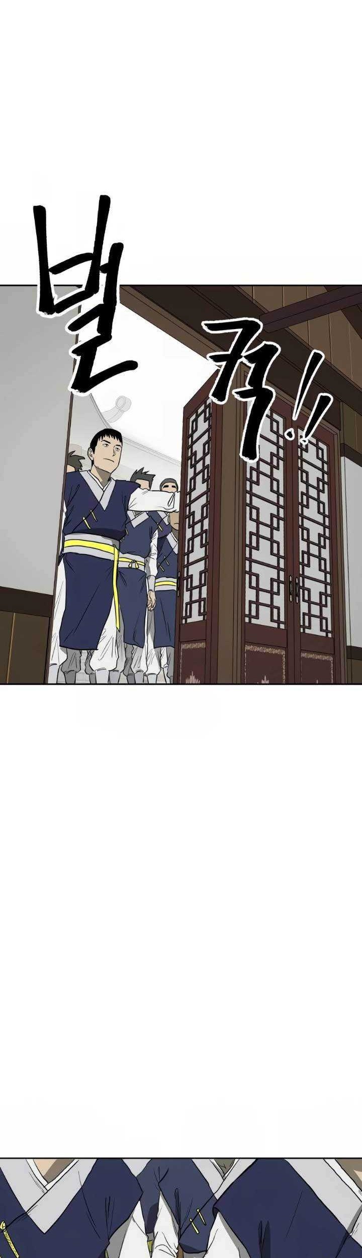 Infinite Level Up in Murim Chapter 82 Gambar 19