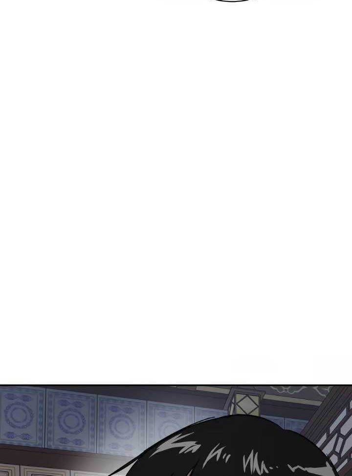 Infinite Level Up in Murim Chapter 81 Gambar 25