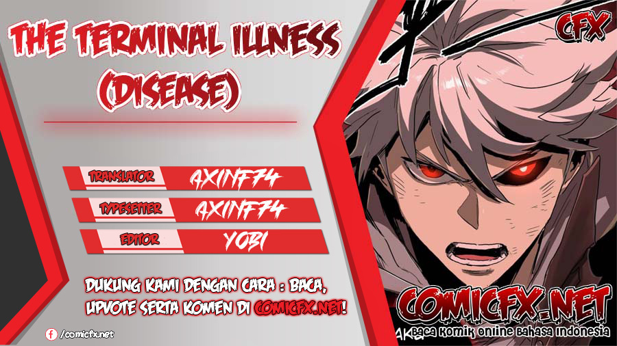 Komik The Terminal Illness Chapter 47 gambar nomor 1