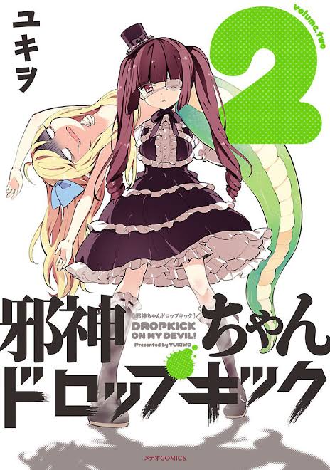 Manga Jashin-chan Dropkick Chapter 24 gambar nomor 2