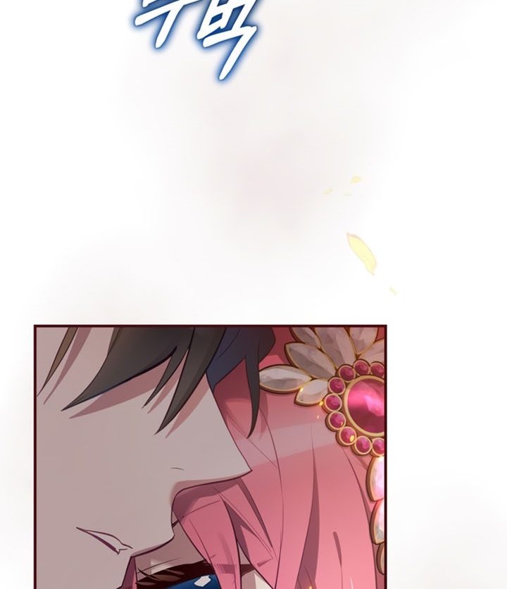 Ending Maker Chapter 28 Gambar 81