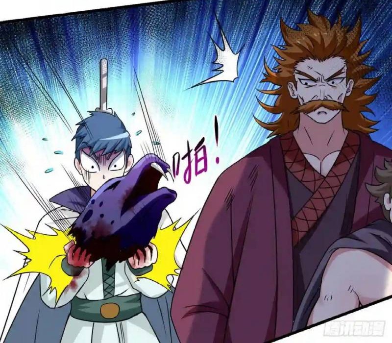 My Disciples Are All Immortals Chapter 86 Gambar 35