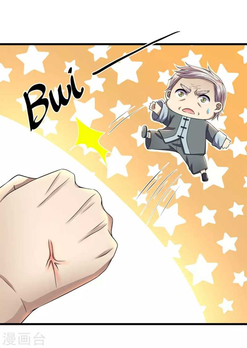 Medical Martial Arts Chapter 234 Gambar 7