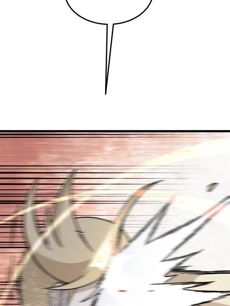 All Hail the Sect Leader Chapter 166 Gambar 71