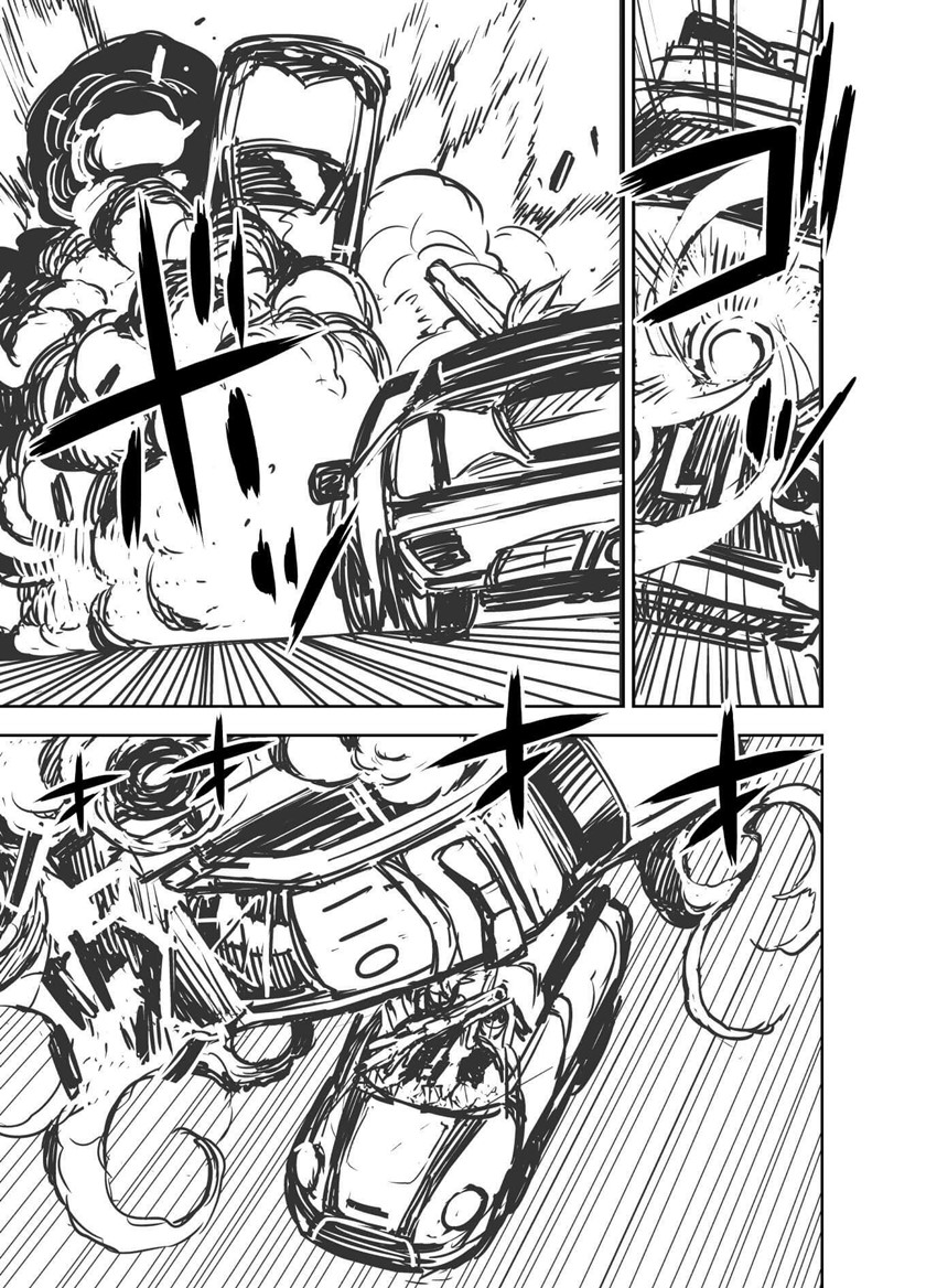 Liberta Chapter 13 Gambar 7