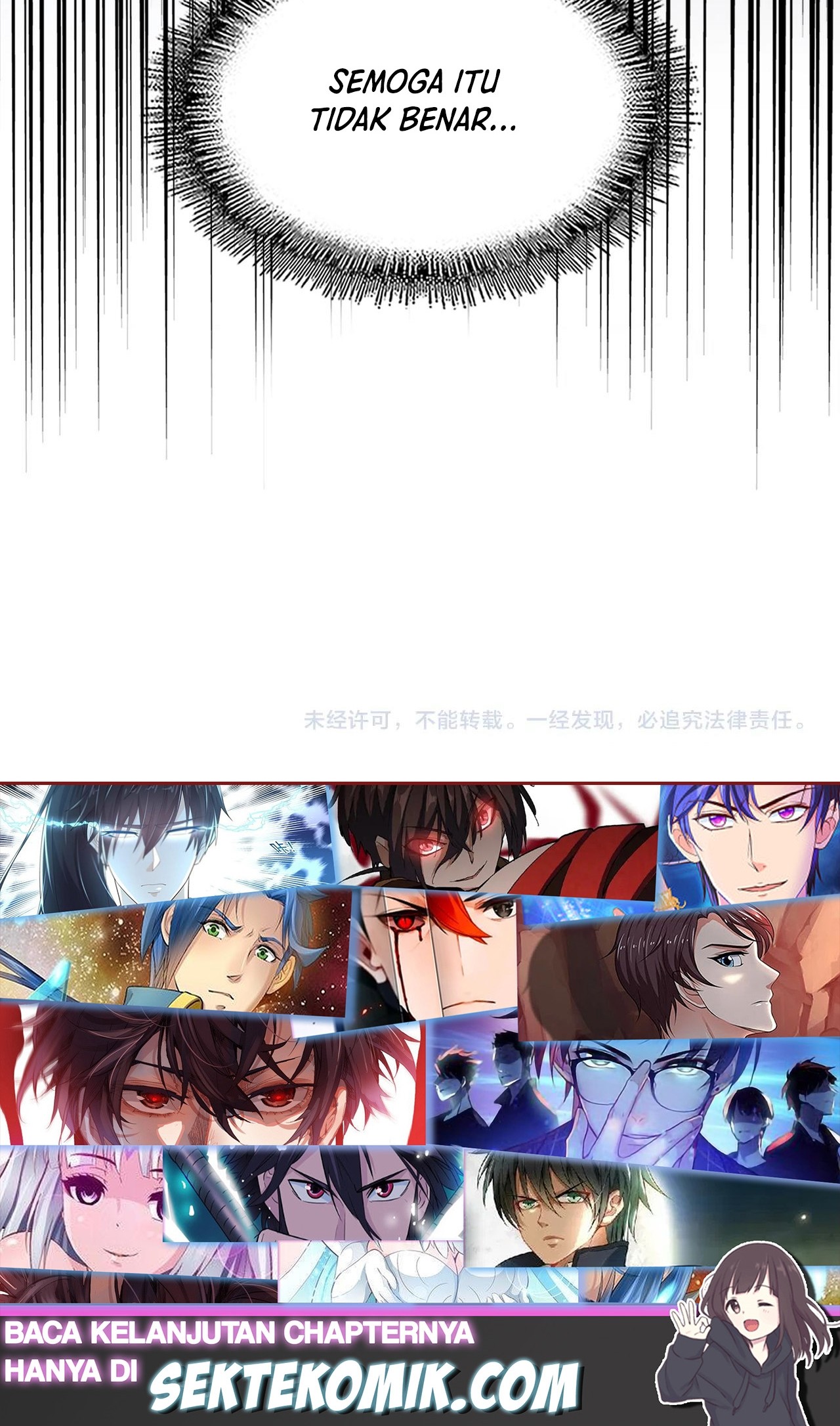 Magic Emperor Chapter 305 Gambar 91